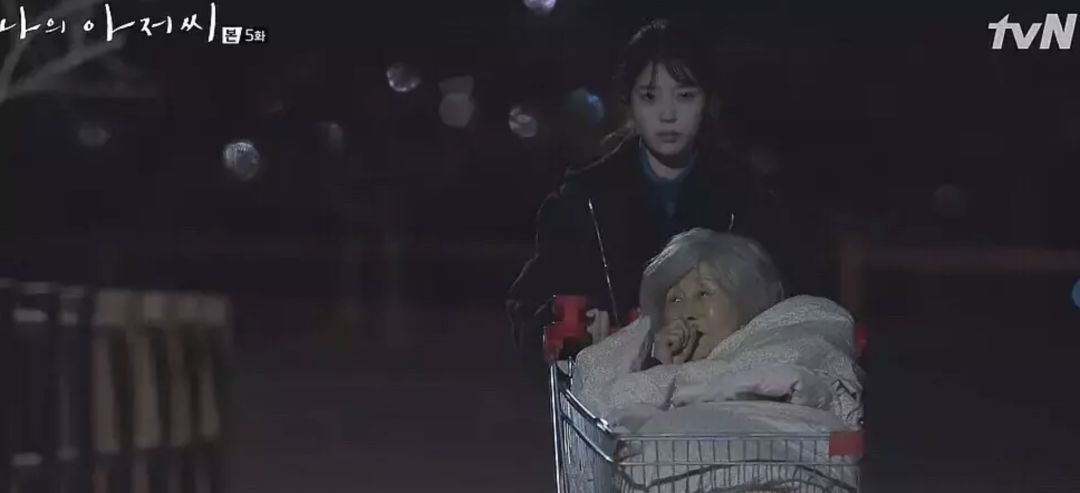 欺君之罪_欺君之罪_欺君之罪