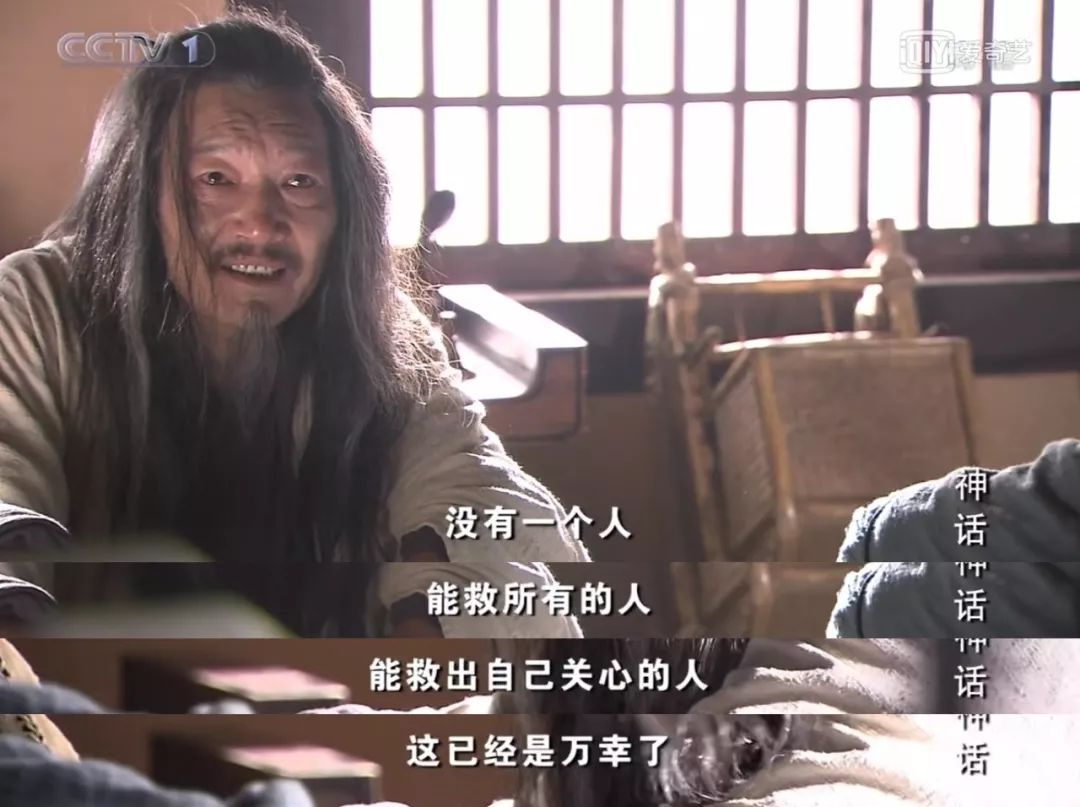欺君之罪_欺君之罪_欺君之罪