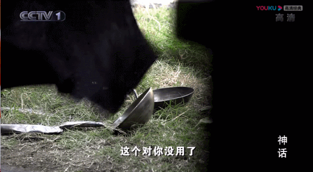 欺君之罪_欺君之罪_欺君之罪