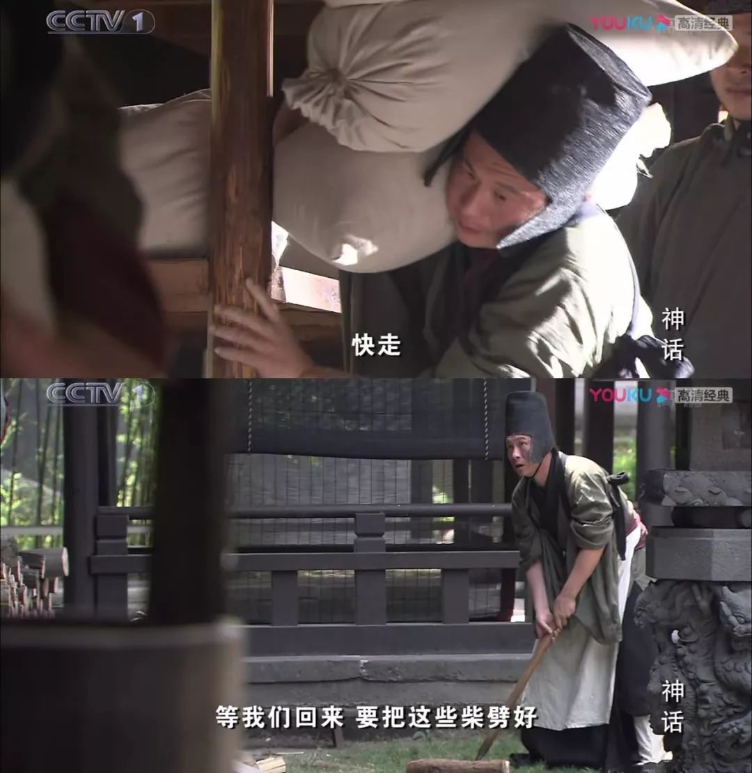 欺君之罪_欺君之罪_欺君之罪