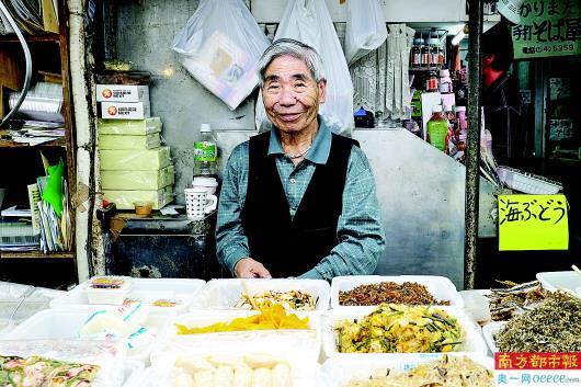 颐养天年_颐养天年的颐是什么意思_颐养天年适合多大年龄