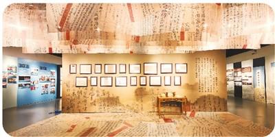 侨乡是什么意思_侨乡_侨乡人才网