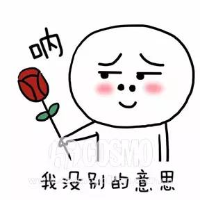 洞破天是什么意思_破洞_洞破天机是什么意思