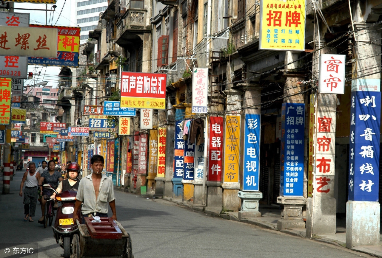 中国三大著名侨乡，华侨遍布全球，看看你家城市上榜了吗？