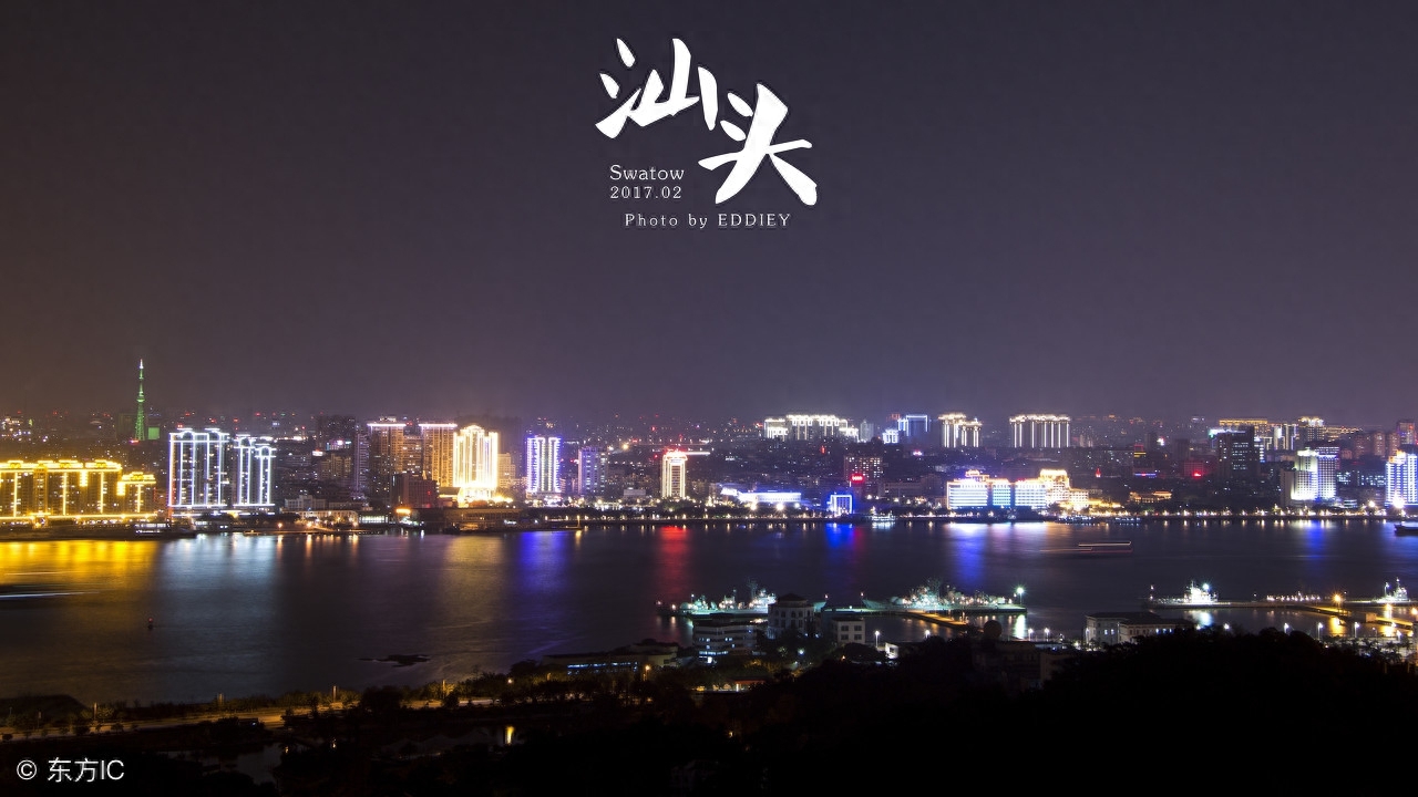 中国三大著名侨乡，华侨遍布全球，看看你家城市上榜了吗？