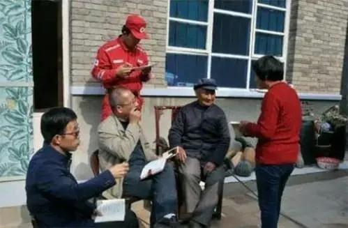 颐养天年的颐是什么意思_颐养天年适合多大年龄_颐养天年