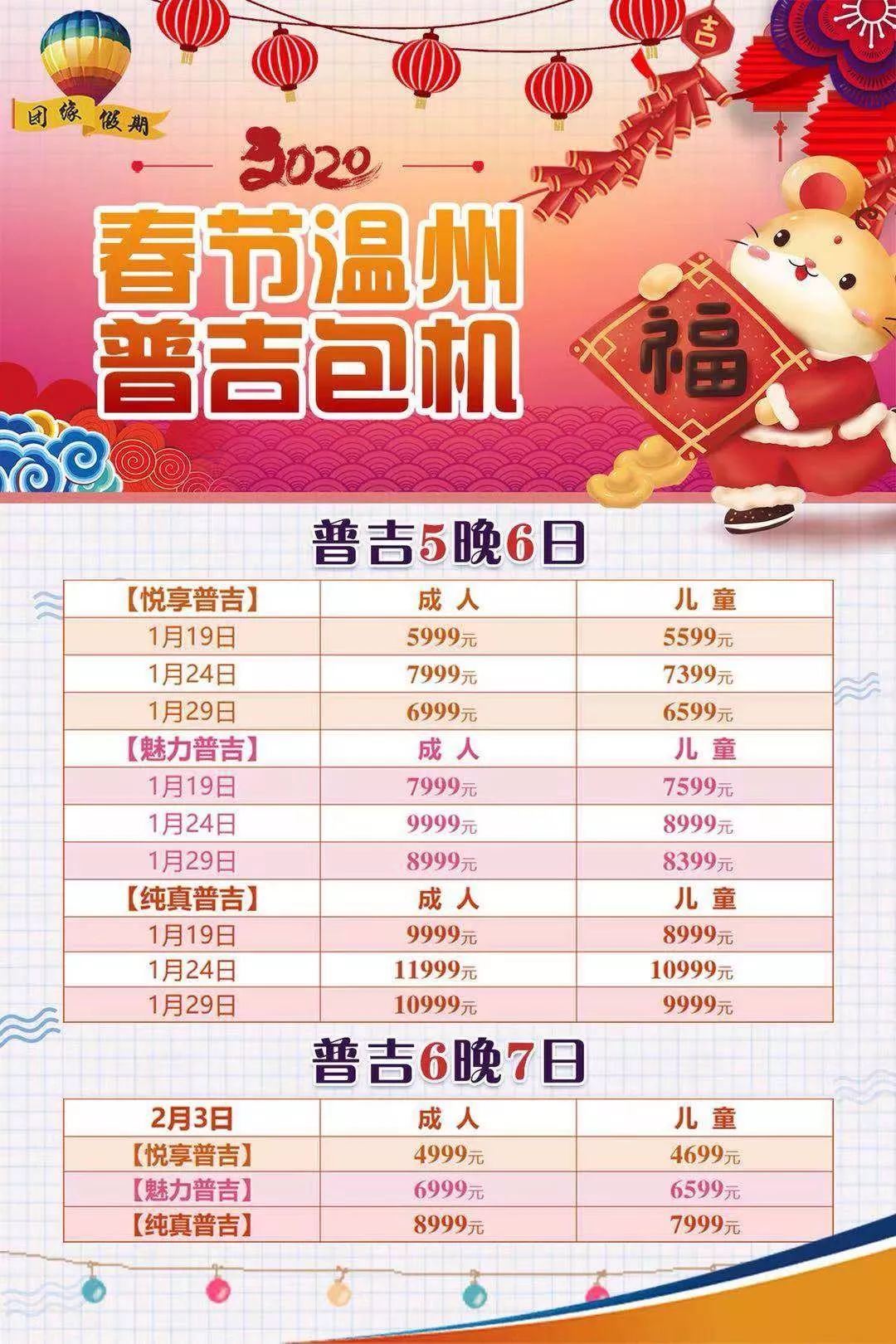 尾单货是什么意思_尾单_尾单是什么意思