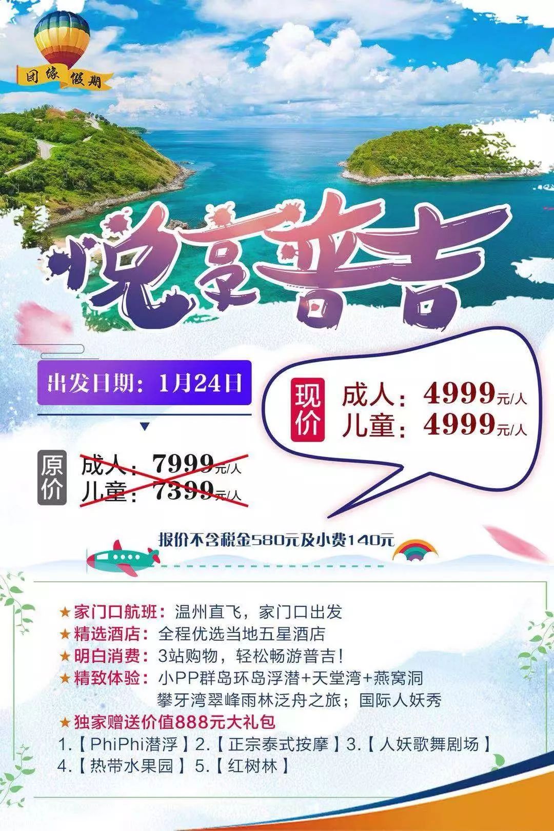 尾单_尾单是什么意思_尾单货是什么意思