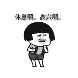 尾单_尾单是什么意思_尾单货是什么意思