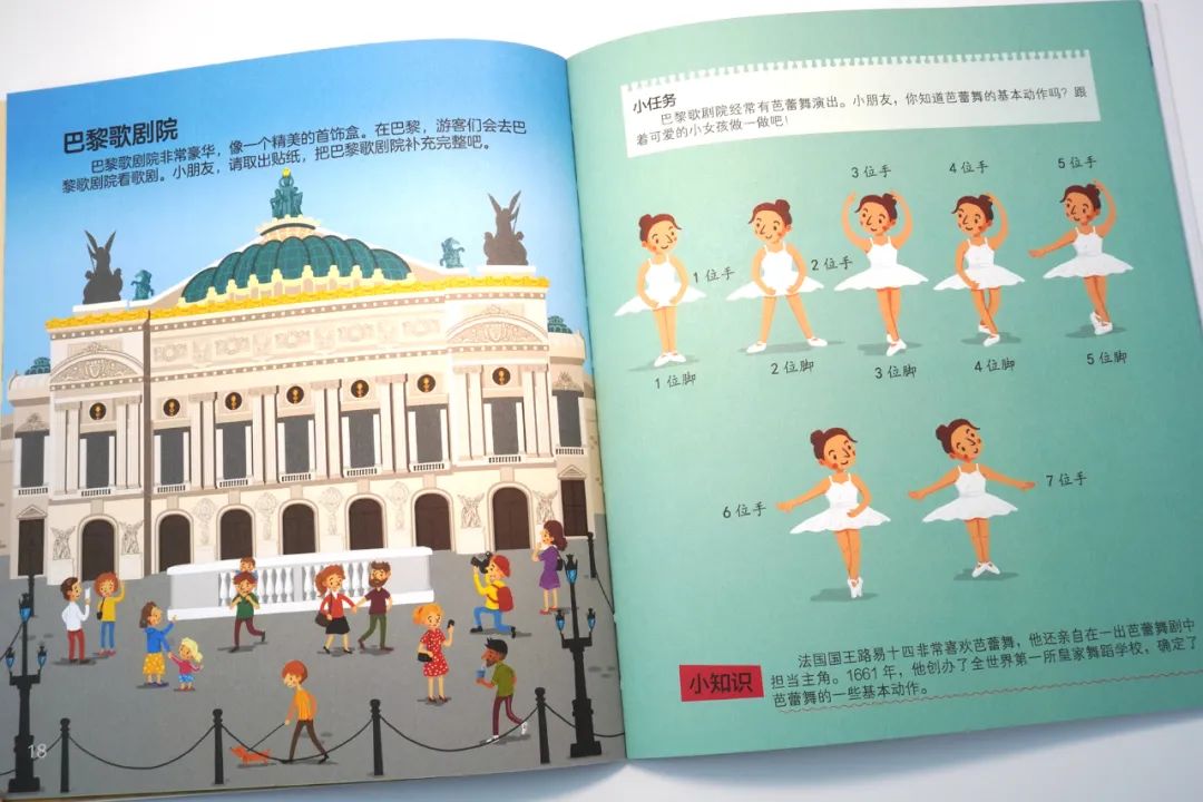 见世面_世面见多了眼界就宽了_世面见得少是什么意思