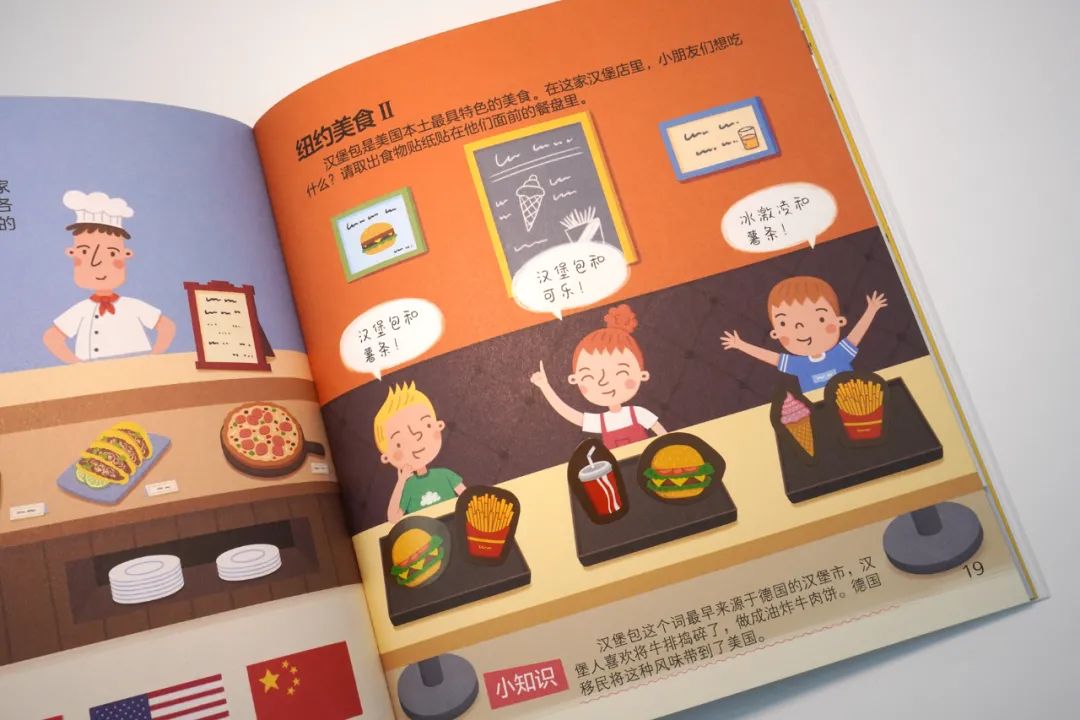 世面见得少是什么意思_见世面_世面见多了眼界就宽了