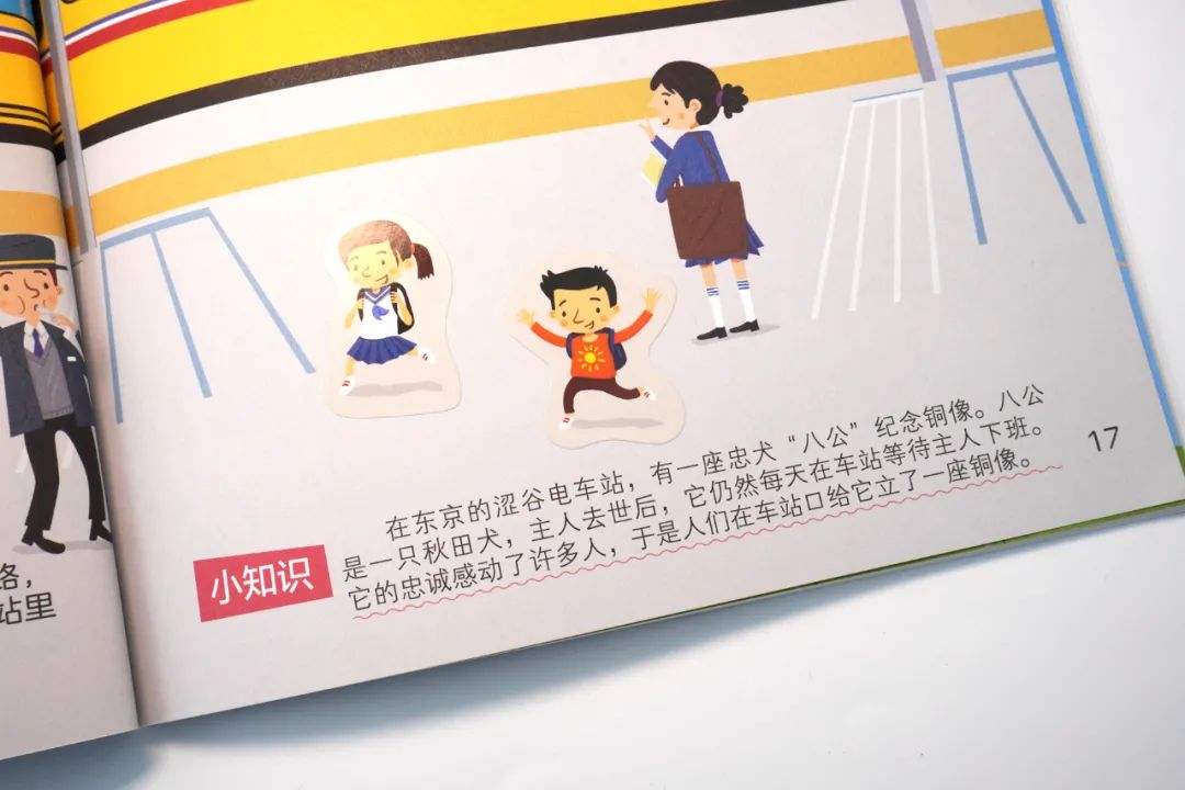 见世面_世面见得少是什么意思_世面见多了眼界就宽了