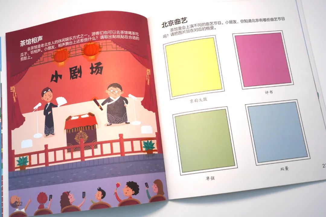 世面见多了眼界就宽了_见世面_世面见得少是什么意思