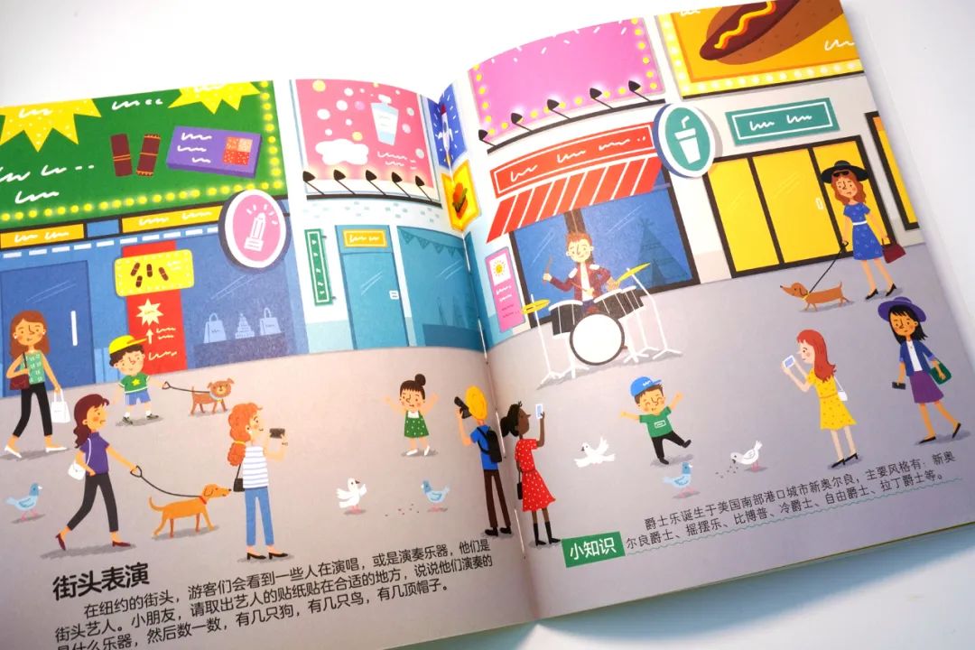见世面_世面见得少是什么意思_世面见多了眼界就宽了