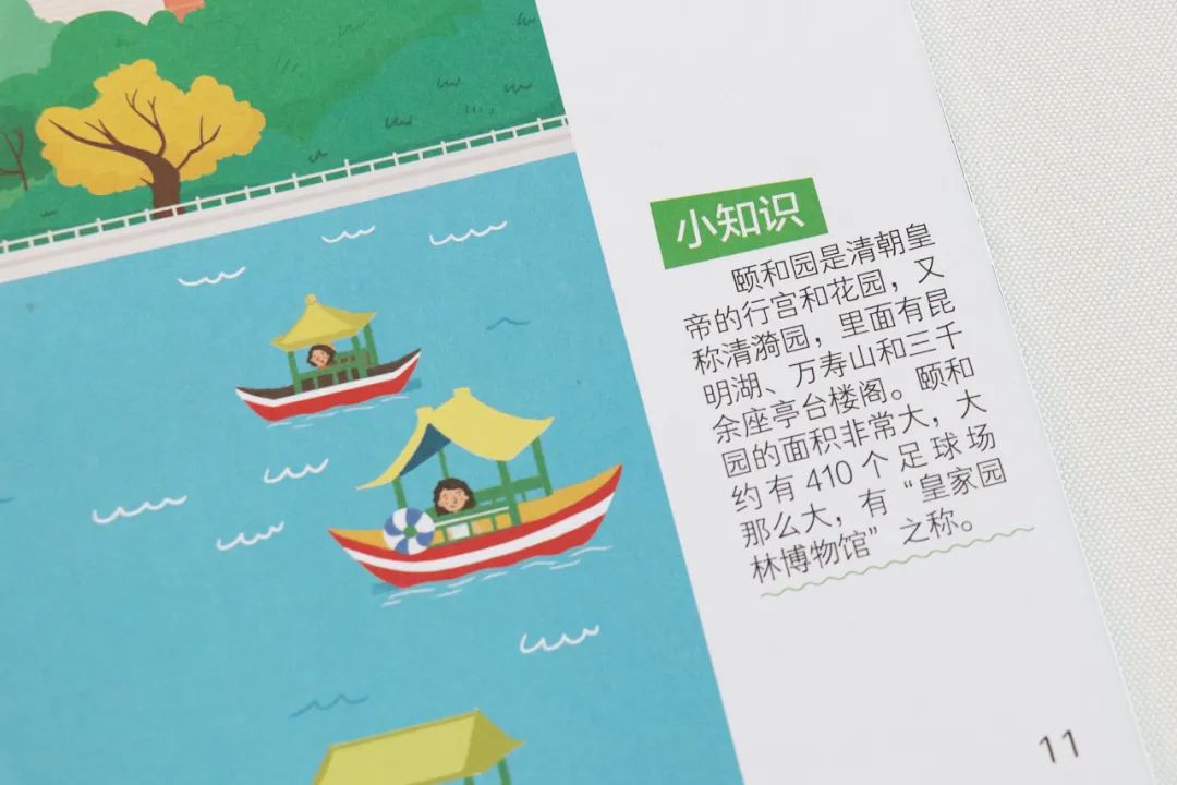 世面见得少是什么意思_世面见多了眼界就宽了_见世面