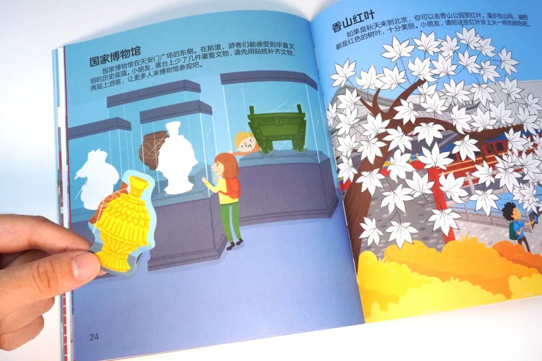 世面见多了眼界就宽了_世面见得少是什么意思_见世面