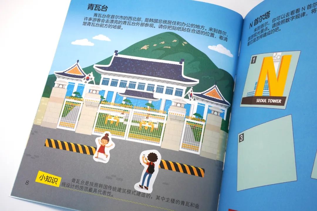 世面见多了眼界就宽了_世面见得少是什么意思_见世面