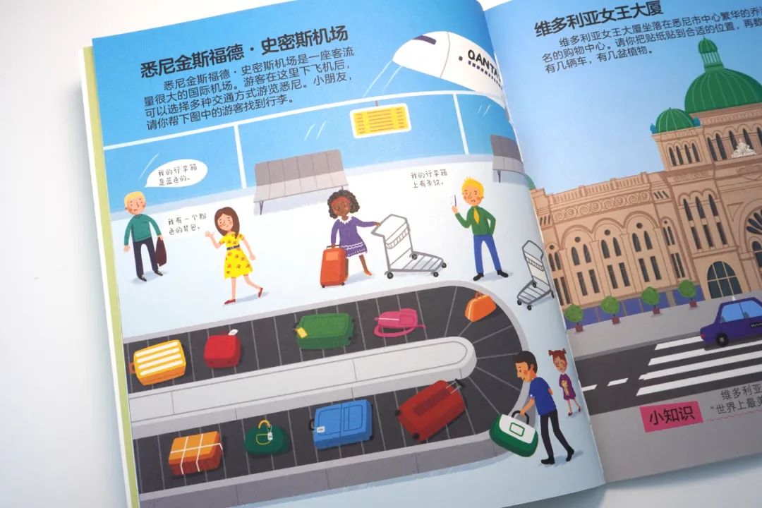 见世面_世面见多了眼界就宽了_世面见得少是什么意思