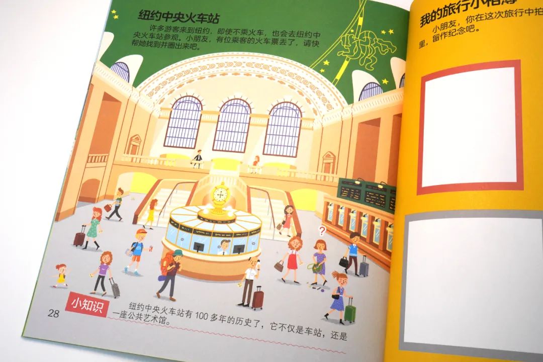 见世面_世面见得少是什么意思_世面见多了眼界就宽了