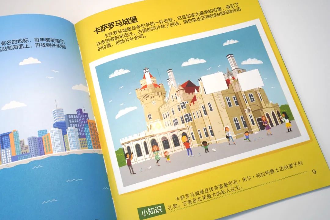 见世面_世面见得少是什么意思_世面见多了眼界就宽了