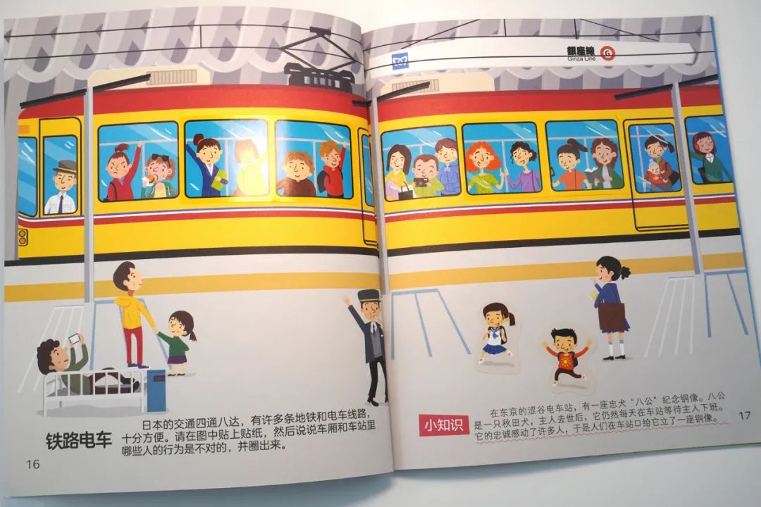 见世面_世面见得少是什么意思_世面见多了眼界就宽了