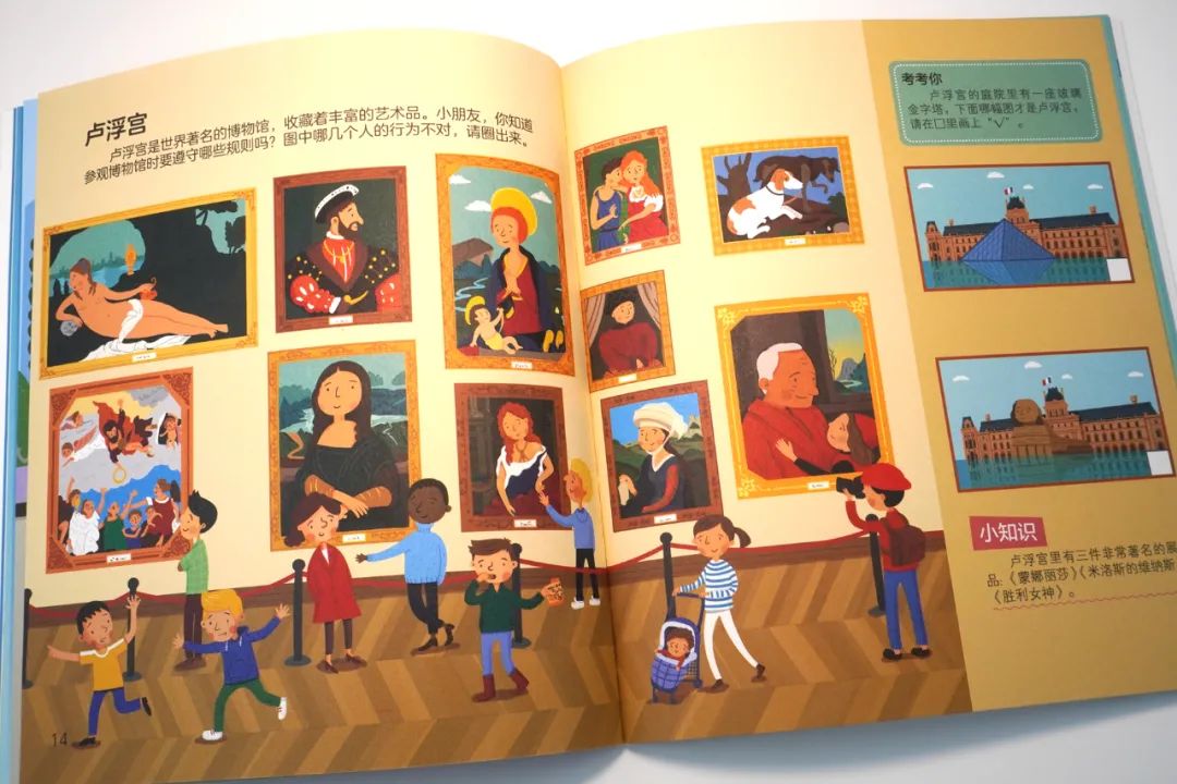世面见得少是什么意思_世面见多了眼界就宽了_见世面