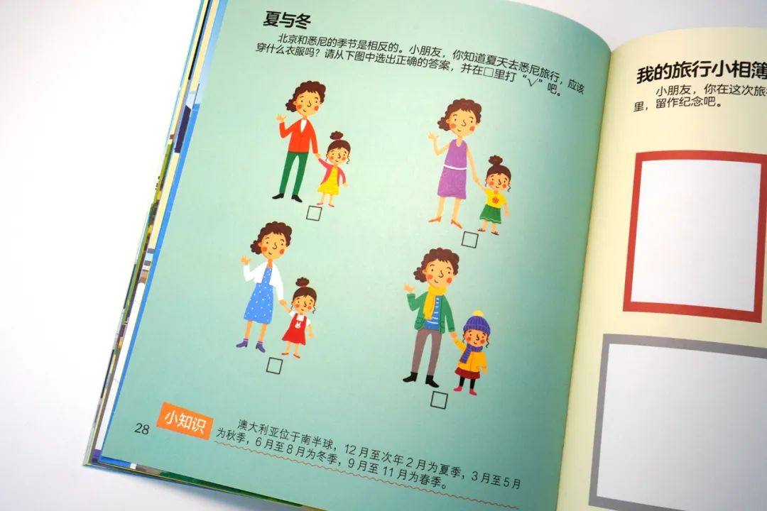 见世面_世面见得少是什么意思_世面见多了眼界就宽了