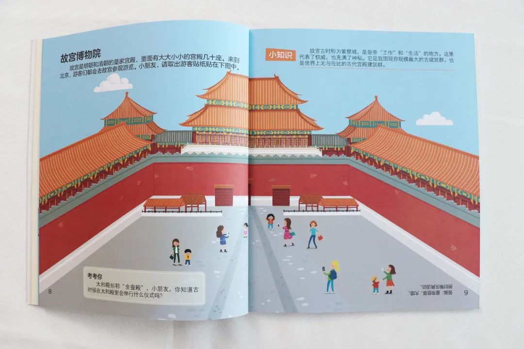 世面见多了眼界就宽了_世面见得少是什么意思_见世面