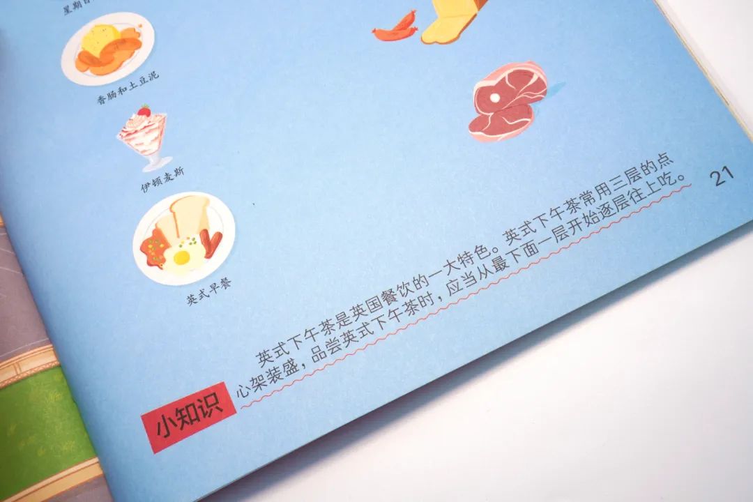 见世面_世面见得少是什么意思_世面见多了眼界就宽了