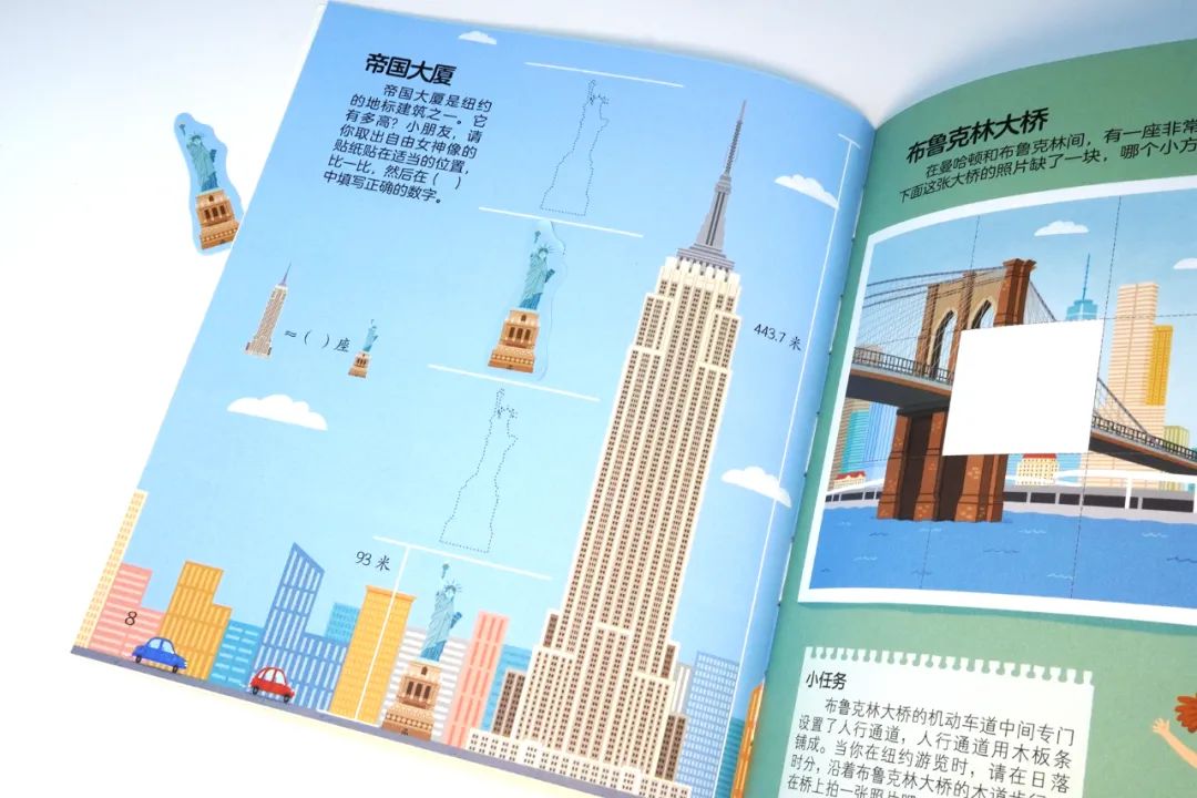 世面见得少是什么意思_见世面_世面见多了眼界就宽了