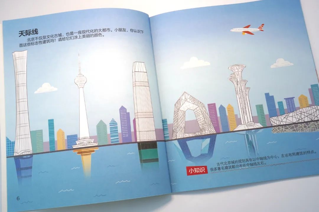 世面见得少是什么意思_世面见多了眼界就宽了_见世面