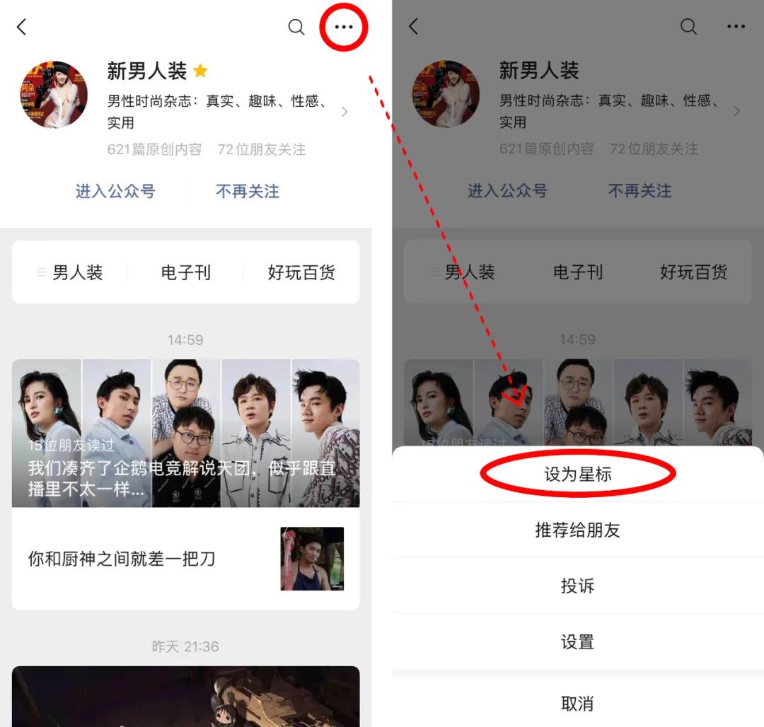 从容是什么意思_从容自信是什么意思_从容