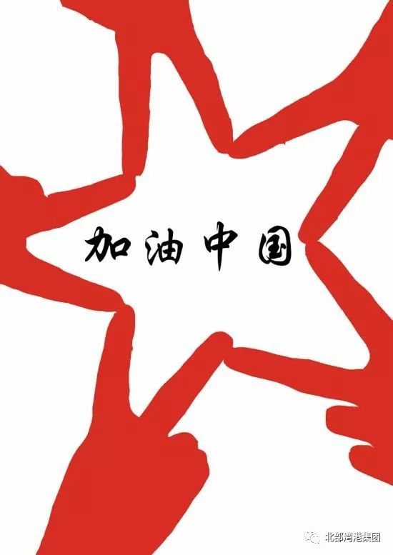 免堆期英文_免堆期_免堆期是什么意思