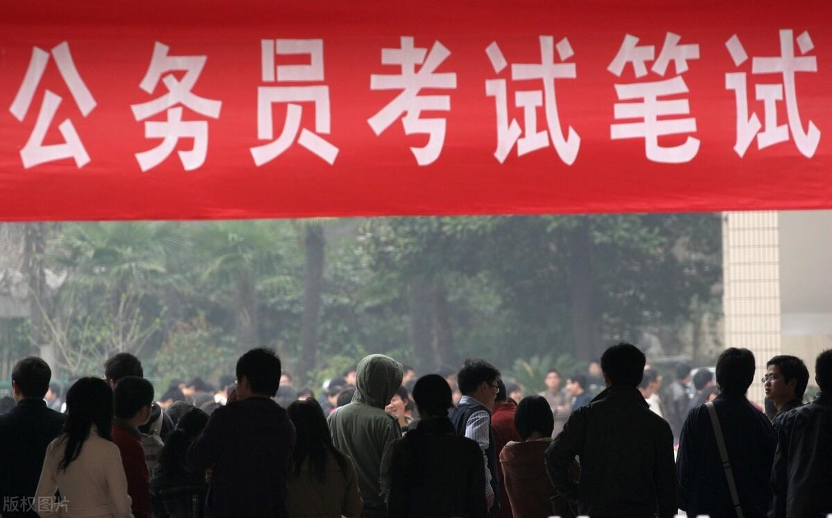 研_研山研山铭_研的拼音
