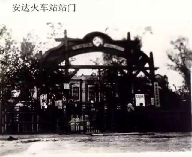 时安达_安达时电表_安达时FG-4