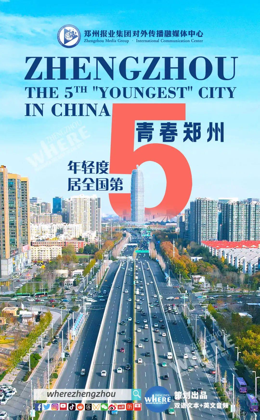 oldest_youngest_youngest翻译