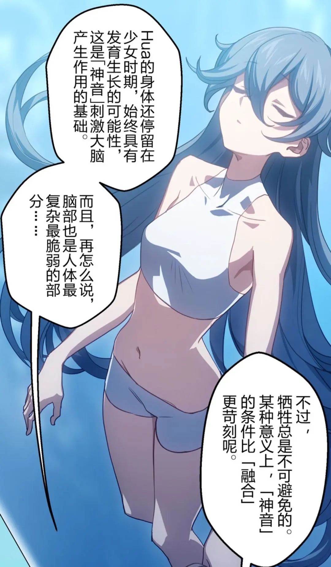 桀桀桀桀桀是怎么笑的_桀_桀骜怎么读