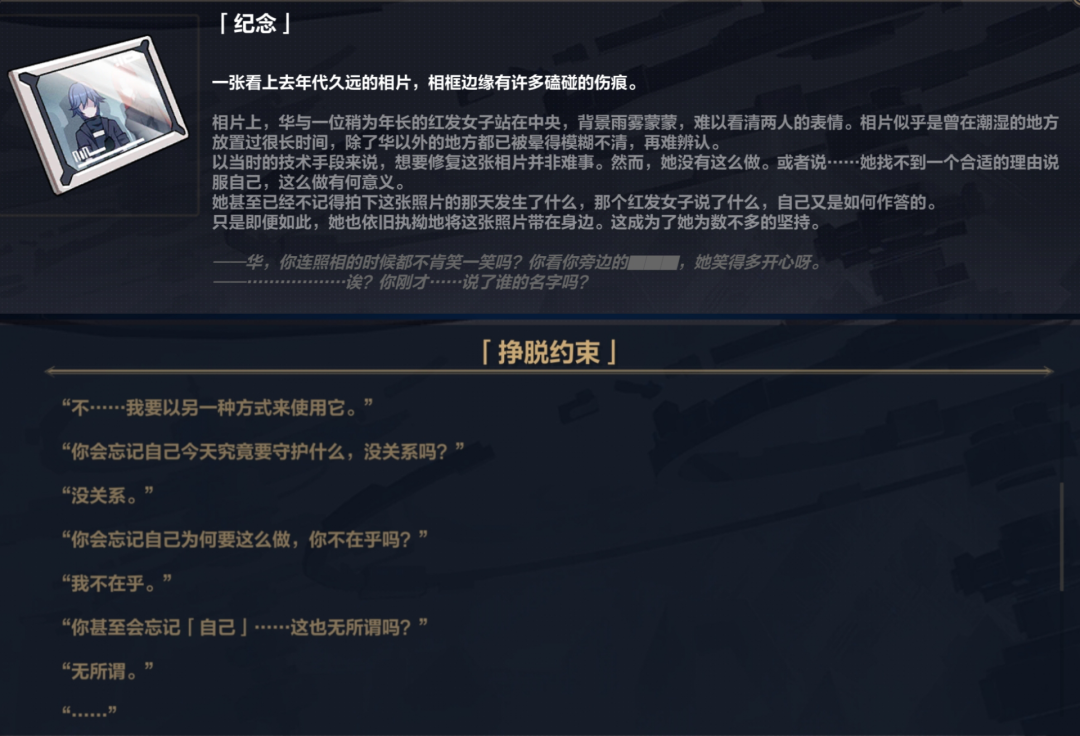 桀骜怎么读_桀桀桀桀桀是怎么笑的_桀