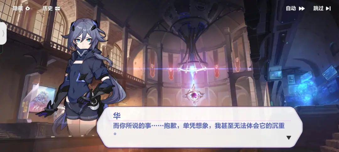 桀骜怎么读_桀_桀桀桀桀桀是怎么笑的