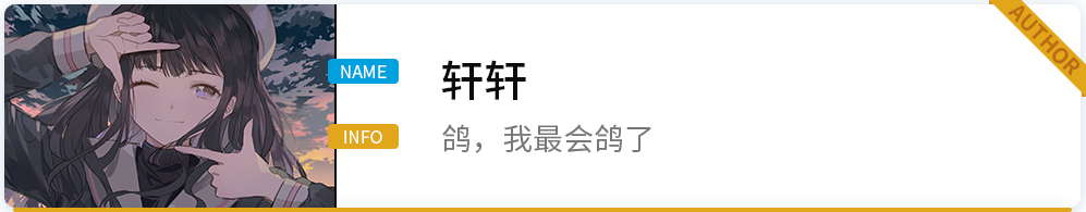 桀骜怎么读_桀桀桀桀桀是怎么笑的_桀