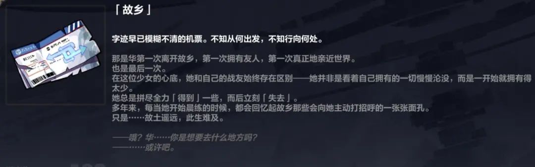 桀_桀桀桀桀桀是怎么笑的_桀骜怎么读