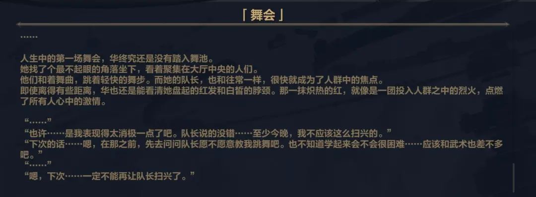 桀骜怎么读_桀_桀桀桀桀桀是怎么笑的