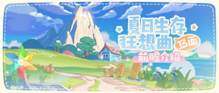 桀骜_桀纣_桀