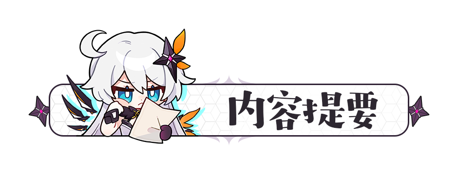 桀纣_桀_桀骜