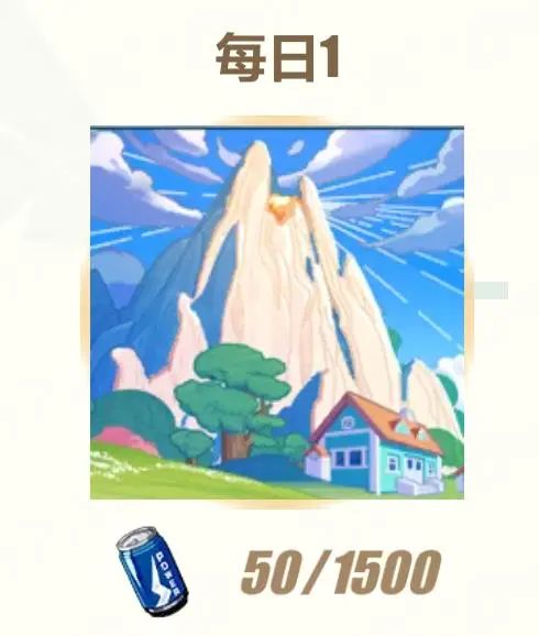 桀_桀骜_桀纣