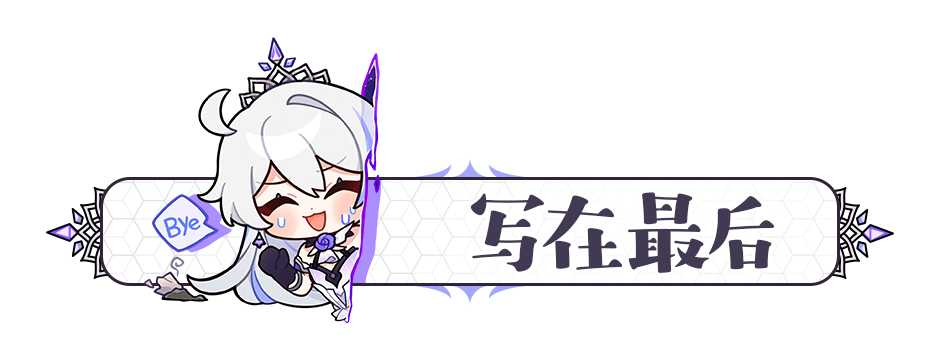 桀骜_桀纣_桀