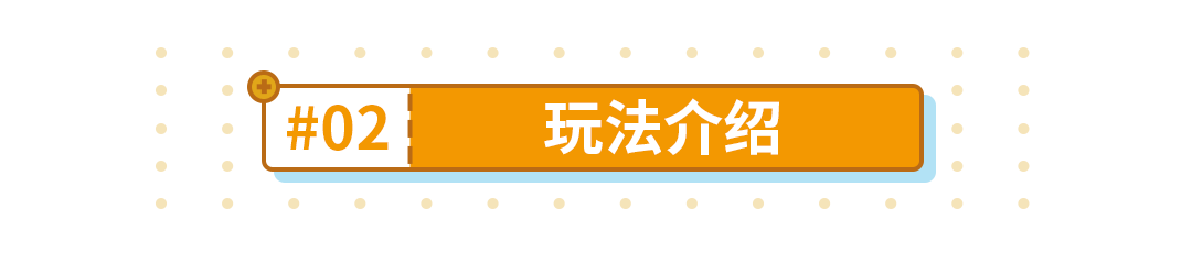 桀_桀骜_桀纣