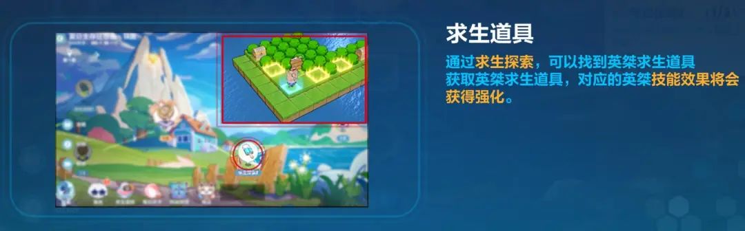 桀骜_桀纣_桀