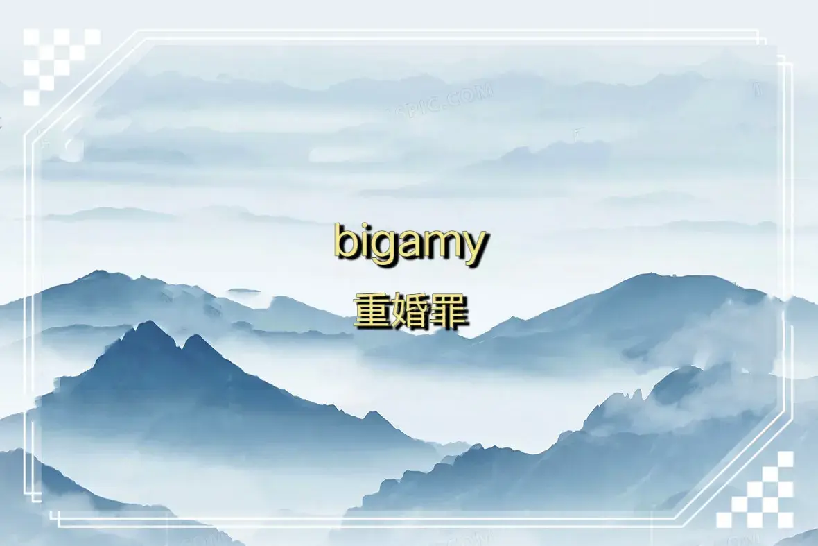 polygamy来源_polygamy起源_polygamy