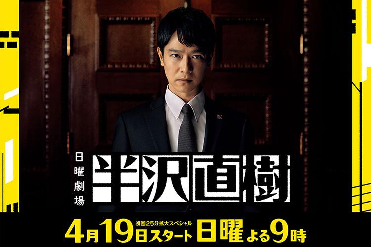 rallyingpoint_rallying_rallying鼓舞士气